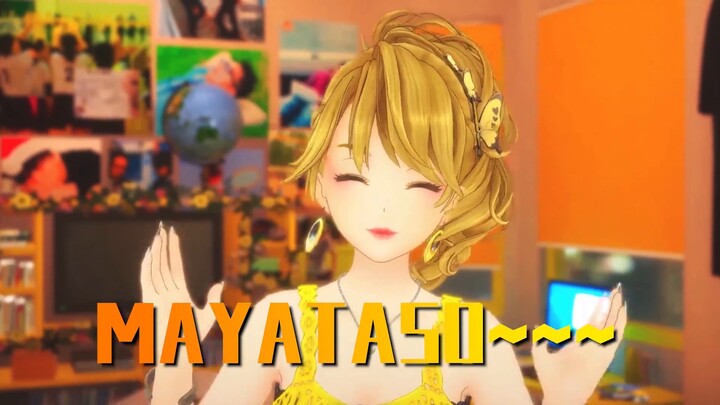 [Jewel Club] [B Limited] Ichimonji Maya - Mayataso who knows a little Chinese