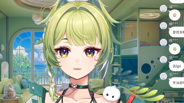 [Ye Heli] Setelah memutuskan untuk bersolo karir, dia melontarkan komentar arogan tentang Katia, sau