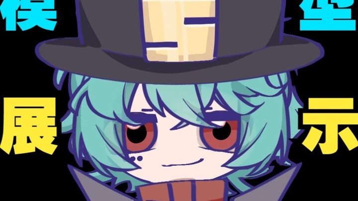 [การแสดงโมเดล live2d]