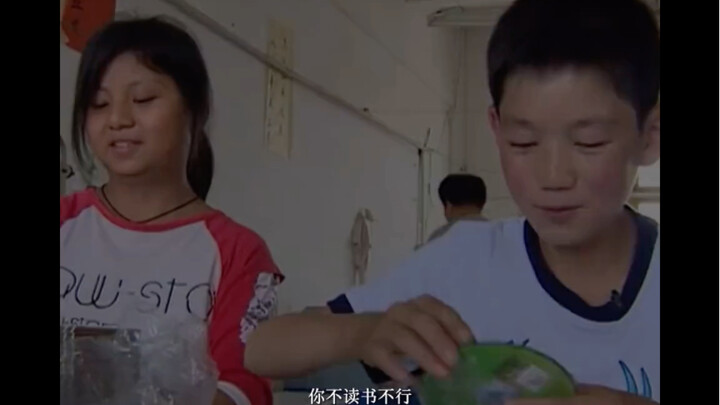 This world is no easy place to navigate. I saw my younger, naive self from back then.