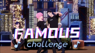 【PLAVE】250828 舞line《FAMOUS》challenge 泰拉震感强烈！