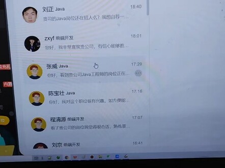 Quản trị viên, tại sao hồ sơ của tôi gửi đi lại không được xem? Một vị trí có tới 5.000 người ứng tu