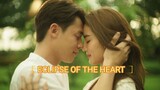 Eclipse of the heart (2023 Thai drama) episode 3