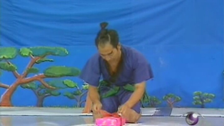 เกมซ่าท้ากึ๋น 19 ธันวาคม 2552