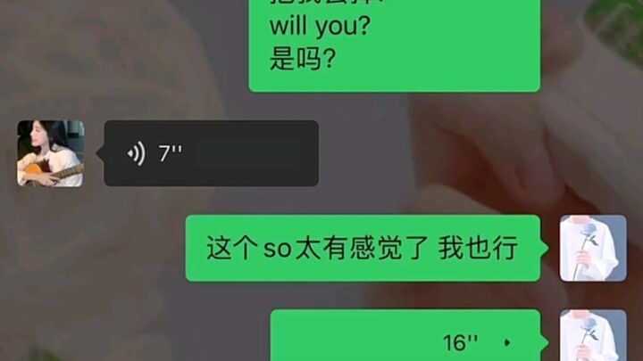 هذا تدبيس صوتي برأيك؟