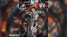Guardians of the Dafeng eps 32 sub indo