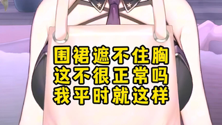 日本猫猫初为人母，在线寻找孩子他爸