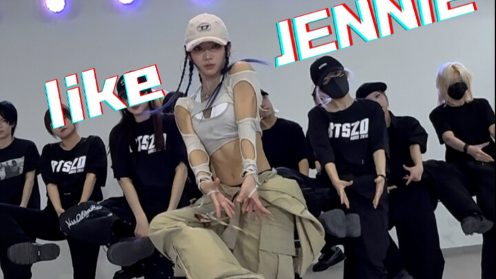 JENNIE cover nhảy | Vị trí trung tâm vs vũ công phụ họa, ai nhảy hay hơn?