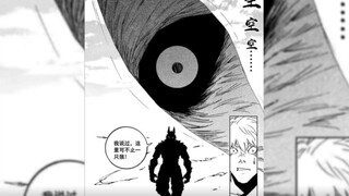 镇魂街第四季（44）狼神凯利！谋士的控场！