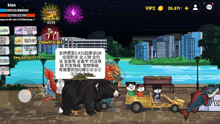 câu cá vạn cân #BuildaGame#钓魂#32686793