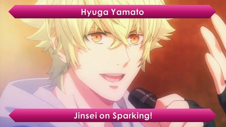Uta No Prince Sama - Jinsei on Sparking! [Lyrics]