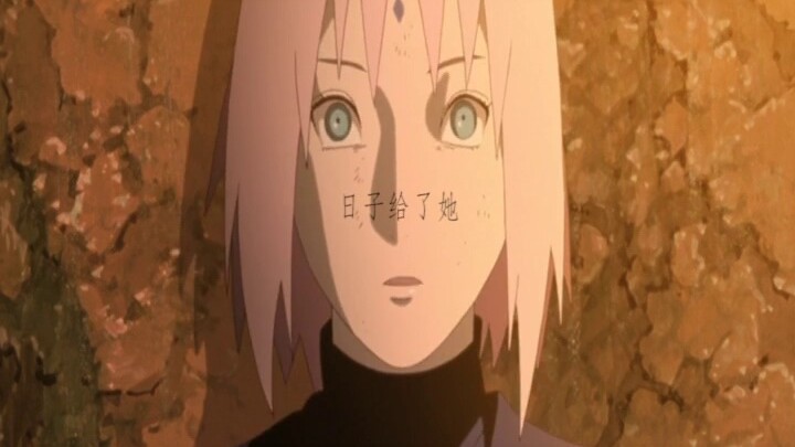 Phim ảnh|Naruto|Sakura Haruno❤Naruto Uzumaki