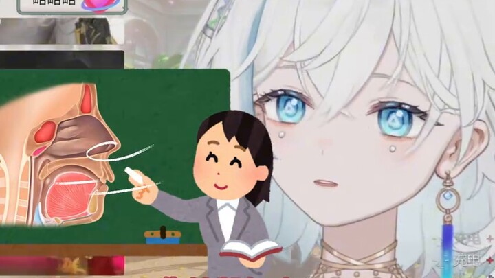 Rahasia Besar Lululu | Bagaimana bunyinya?