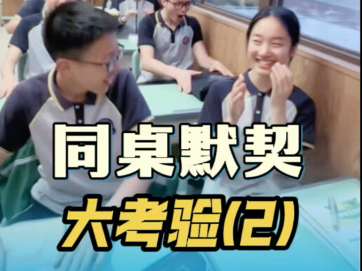 Video ini wajib ditonton sampai akhir