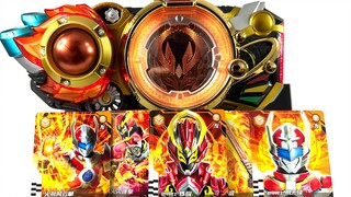 【随便玩】他好像才是主角——铠甲勇士星曜诀醒 新世版炼曜铠甲召唤腰带