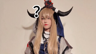 嘿嘿……牛牛……瑟瑟……