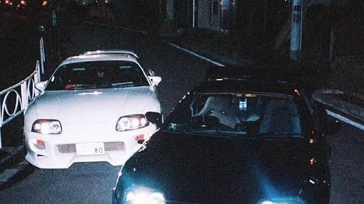 #Supra