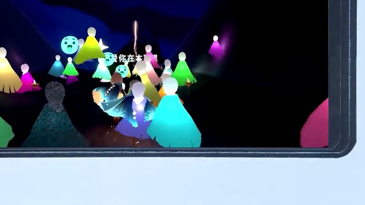 Play Sky: Children of the Light on paper, hand-draw 360 page-turning animations in 30 days