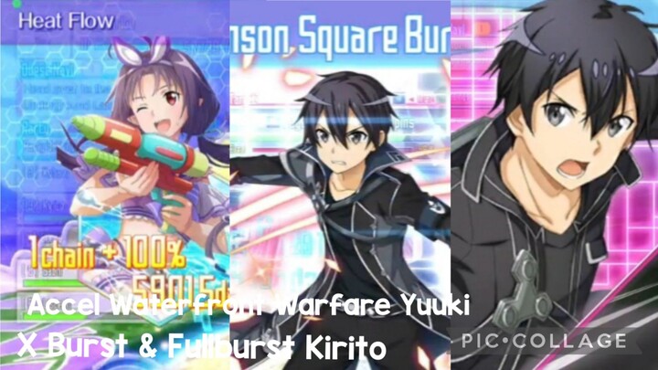 SAOIF: Accel-Waterfront Warfare Yuuki X FB Swinging Blade X Burst Black Pioneer Kirito