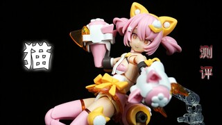 【鱼豆腐】萌即正义——寿屋 女神装置 PUNI★MOFU 猫 柴郡猫 机娘测评