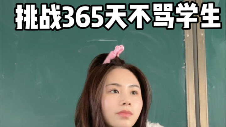 Hari pertama tantangan! Belum sempat mulai sudah berakhir...