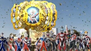(Chonghuang Uub) Kumpulkan kekuatan semua Ultraman Kamen Rider Uub!