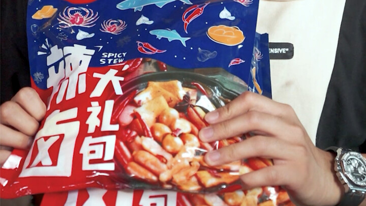 #Spicy Braised Food Gift Pack: Watch till the end and you’ll know why! #Insanely Delicious #Snack Re