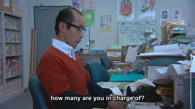 nanazono04