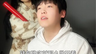 «بالطبع أعرف أن تلك ليست مصروفي الشخصي»