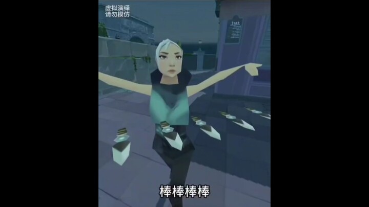 ⚡bangbangbangbang～～