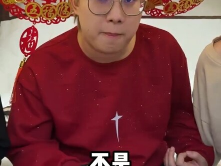 《跳楼的女人》