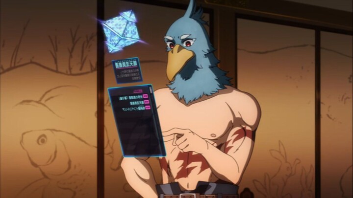 ep16