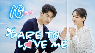 🇰🇷DTLM: [Treat Me Carefully] [2024] FINALE EP. 16