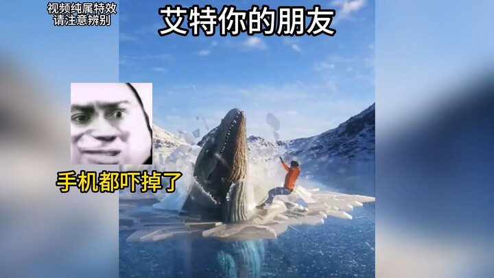 เหงื่อไหลท่วมตัวเลยนะน้องชาย