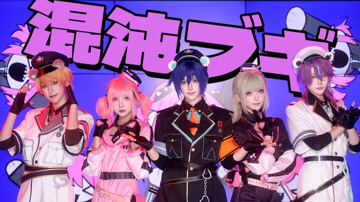 【pjsk/プロセカ】Mencoba menghadirkan kembali adegan versi asli — Chaos Boogie (Kaos Bugi) 【Wonderlands×Sh
