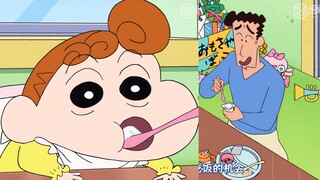 Crayon Shin-chan episode baru 2025 12 Oktober Ayah menemani Xiaokui untuk menjaga rumah