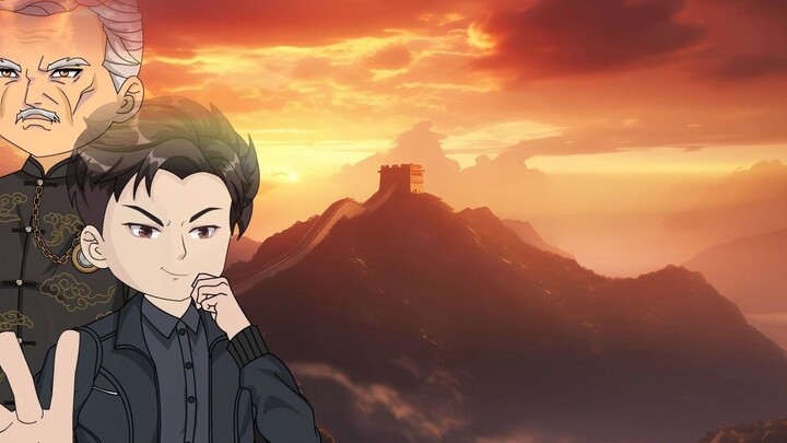 "ม่านฮันตง" ตอนที่ 1