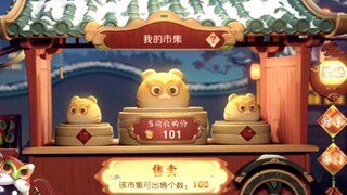 《资本家看了都得流泪》