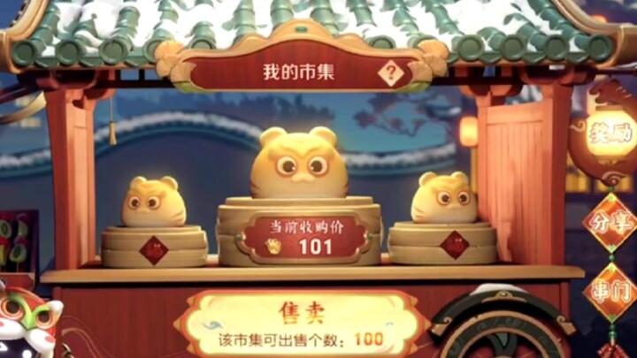 《资本家看了都得流泪》
