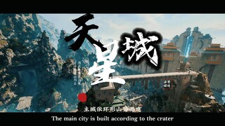 Pemotretan udara Kota Tianxing