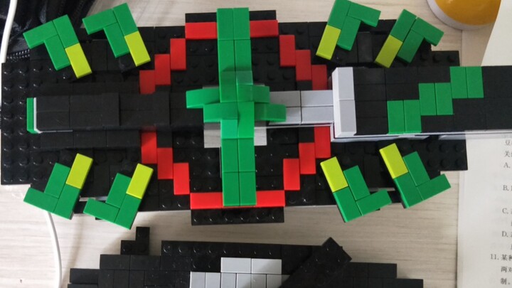 General buckle, but blocks