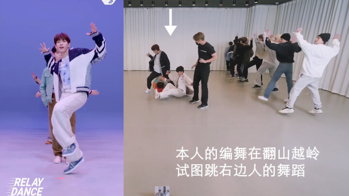 手忙脚乱但是诚意满满！接力舞蹈VS练习室 HOME：RUN seventeen