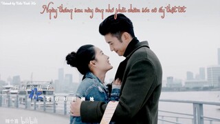 • Vietsub FMV •  Hải Thượng Phồn Hoa 海上繁花 | Thiệu Chấn Vinh & Đỗ Hiểu Tô | Trương Vân Long & Lý Thấm