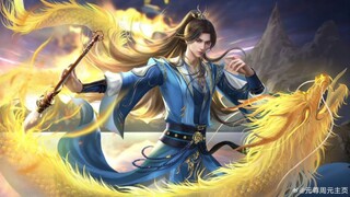 [INDO SUB] DRAGON PRINCE YUAN FULL