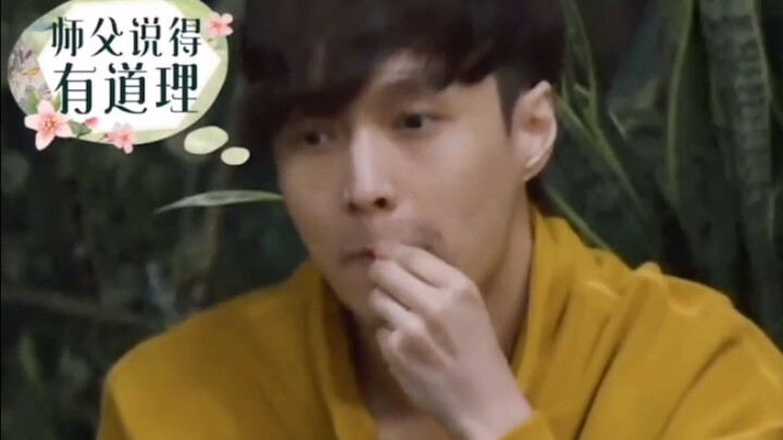 Zhang Yixing: The clown is me