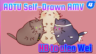 [AOTU Self-Drawn AMV/Anmicius x Ray] Wei's Birthday Collection [HB to aleo Wei]_4