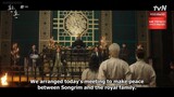 Alchemy of Souls S1 Ep15 Eng Sub