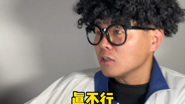 Kartu Pengalaman Kepala Sekolah Episode Kedua