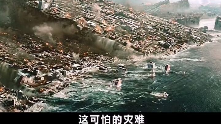 Kiamat 2012: Tahun itu bukannya aku menyelonong dengan tangan di saku, melainkan merapatkan kedua te