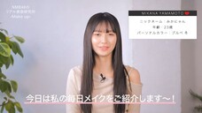 (GRWM) Yamamoto Mikana's Makeup (2025)